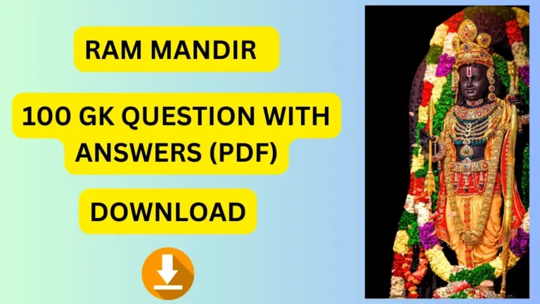 RAM MANDIR 100 GK QUESTION WITH ANSWERS IN HINDI FOR ALL COMPETITIVE EXAMS IN 2024 (1)